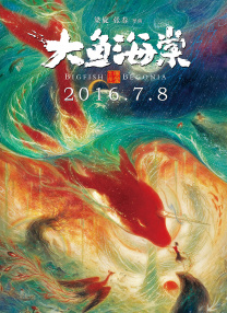 www.tianlula.cn